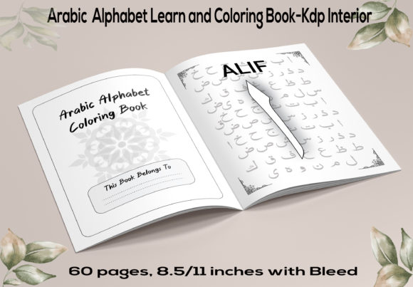 Unlocking Arabic Through Creativity: The Coloring Book Approach